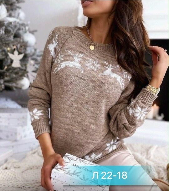 зимний свитер женский со снежинками,новогодняя кофта женская,новогодний джемпер,свитера женские,зимняя кофта