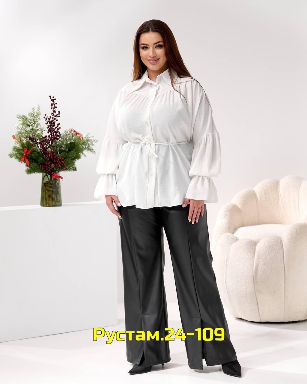 женская рубашка,блузка удлиненная,женские блузки и рубашки,рубашка,рубашка блузка