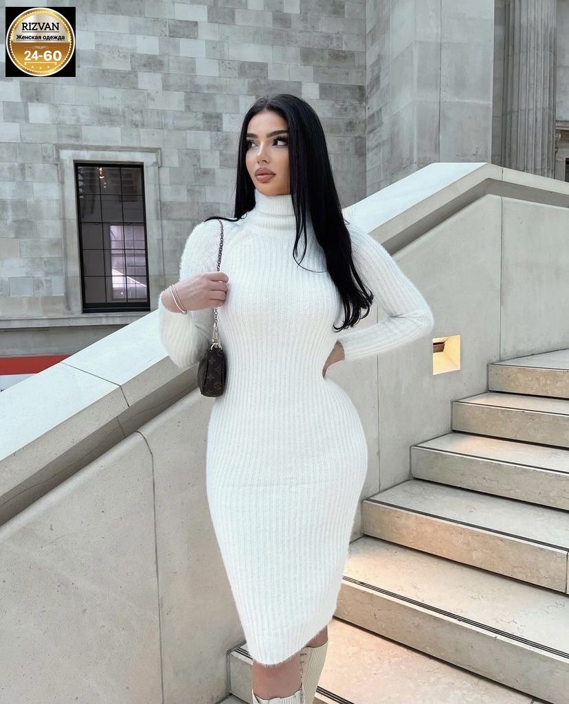 элегантные вязаные платья,платье вязаное длинное белое,платье женское белое платье-лапша,женское платье лапша,трикотажное платье миди