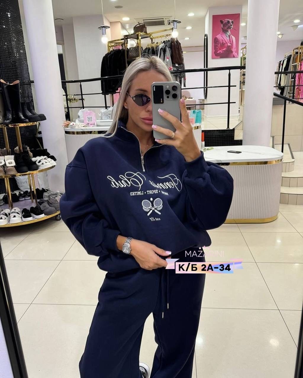 женские костюмы на флисе,спортивный костюм,костюм спортивный оверсайз,спортивный костюм женский,женский костюм