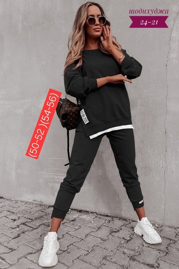 костюм спортивный женский бежевый,костюм женский спортивный, спортивные костюмы женские,костюмы двойки,костюм спортивные женские костюмы