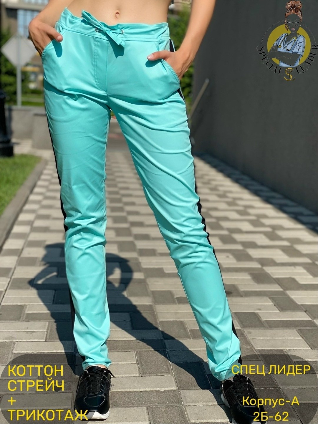 костюм медицинский женский,медицинские костюмы,медицинские костюмы медстиль,медицинский костюм женский медицинская одежда,медицинский костюм женский голубой