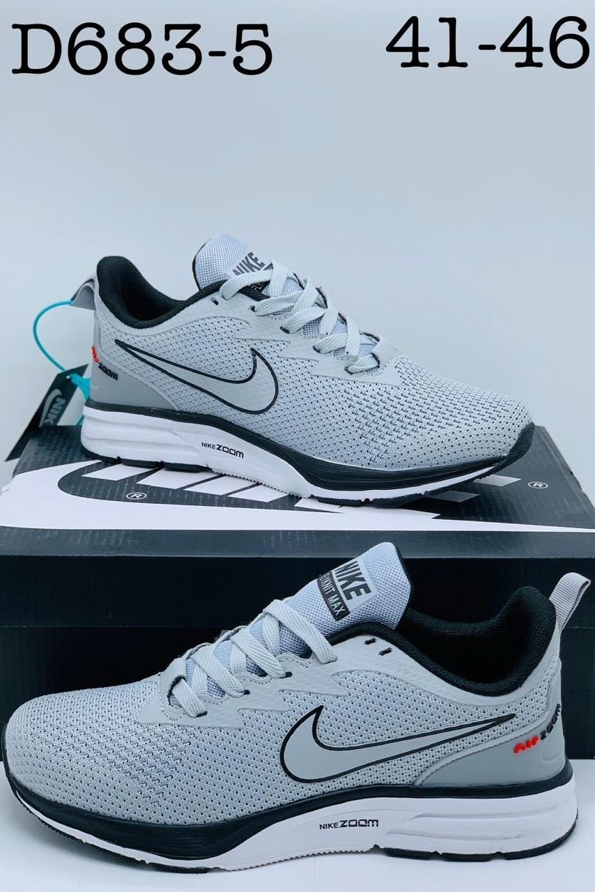 кроссовки nike,кроссовки nike мужские,мужские кроссовки,кроссовки найк пегасус мужские,кроссовки