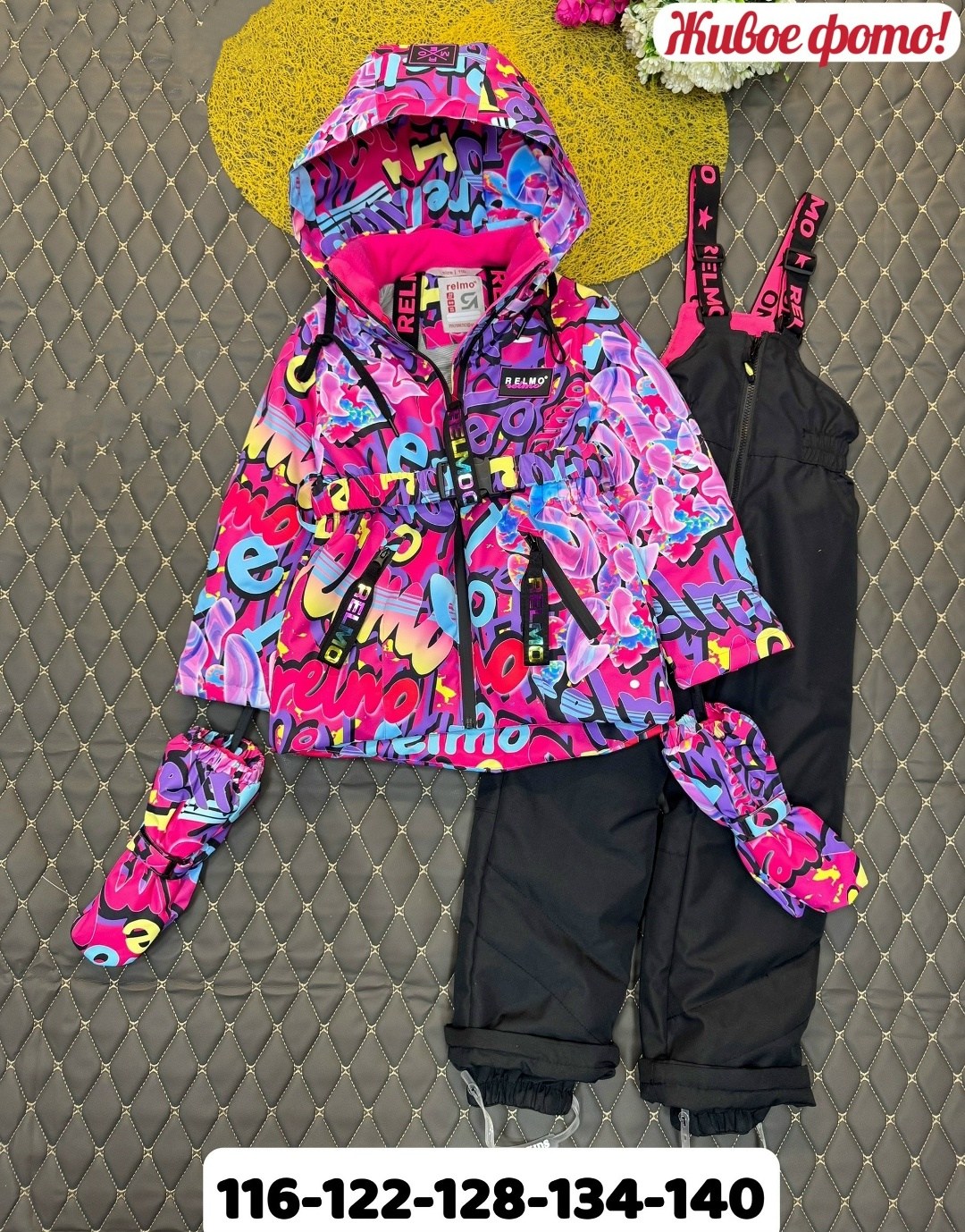 комплект верхней одежды javinia,зимний комплект из мембранной ткани playtoday,supergift демисезонный комплект,костюм зимний,куртка зимняя для девочек