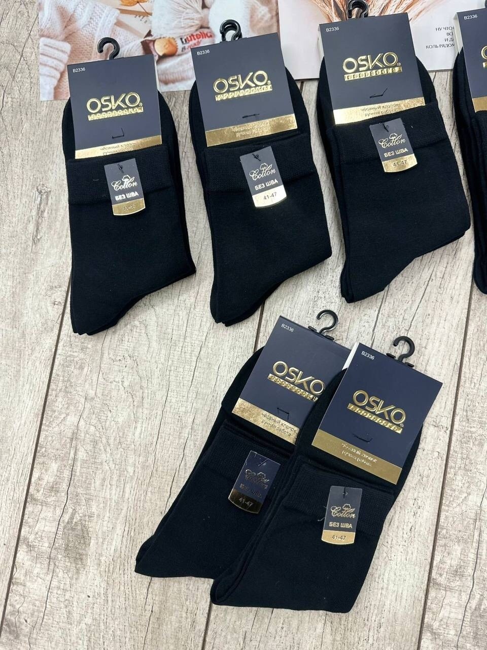 носки мужские,носки мужские 10 пар,носки мужские osko,носки мужские р. 41-47 (5 пар) арт. 1295908,комплект носки мужские