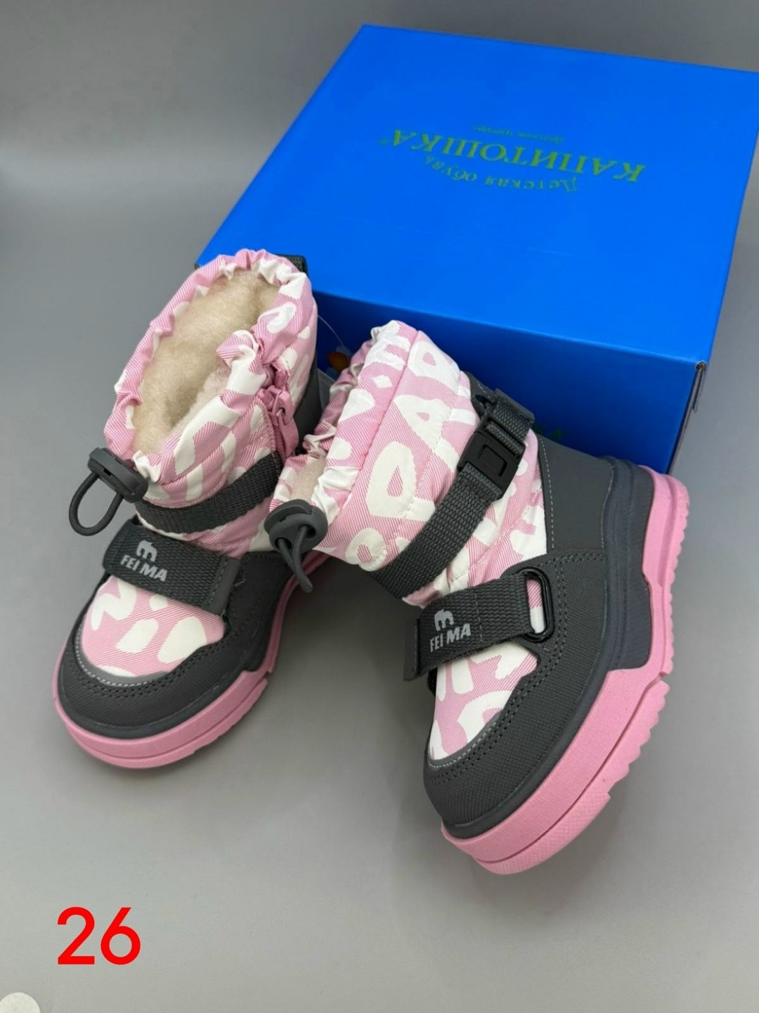 ,зимние ботинки для малышей, детская,детские зимние ботинки,детские сапоги