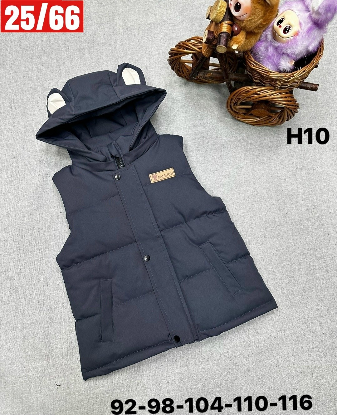 жилет детский,жилетка детская,жилетка безрукавка,жилетка для девочки,жилетка