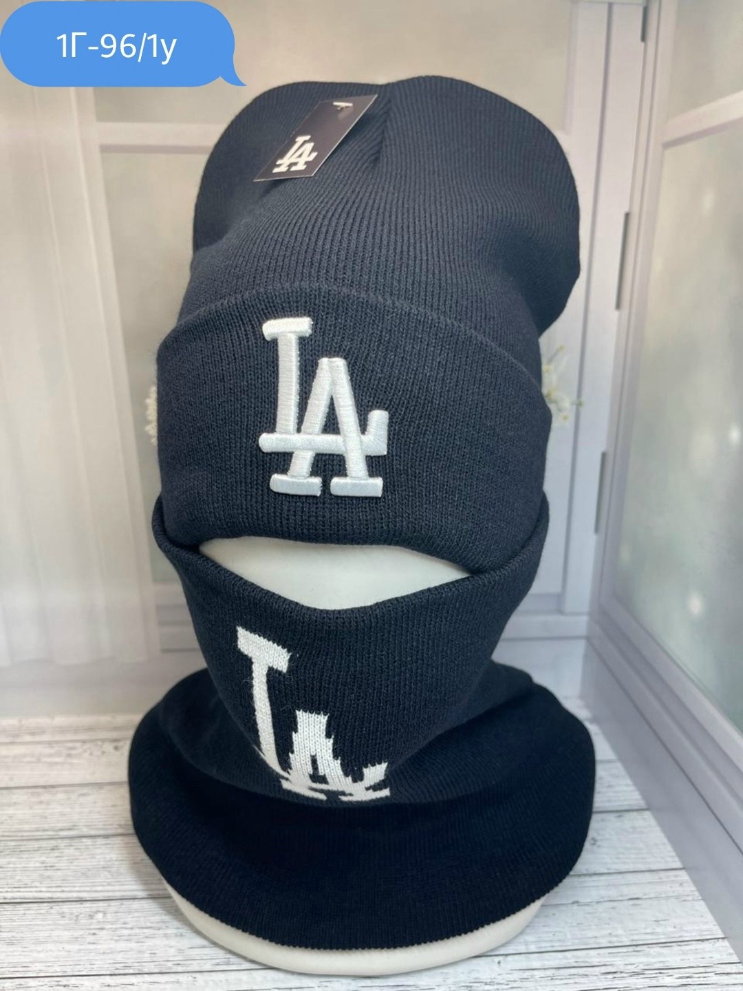 комплект шапка и снуд,шапка со снудом мужская,шапка снуд,комплект мужская шапка и снуд,комплект шапка со снудом для спорта повседнева