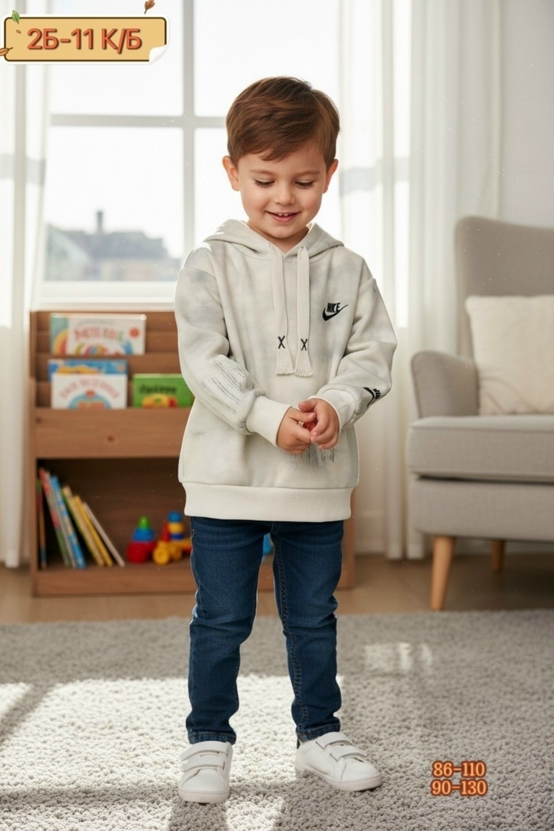 кофта толстовка,толстовка для мальчиков,толстовка,толстовка подростковая,толстовка детская