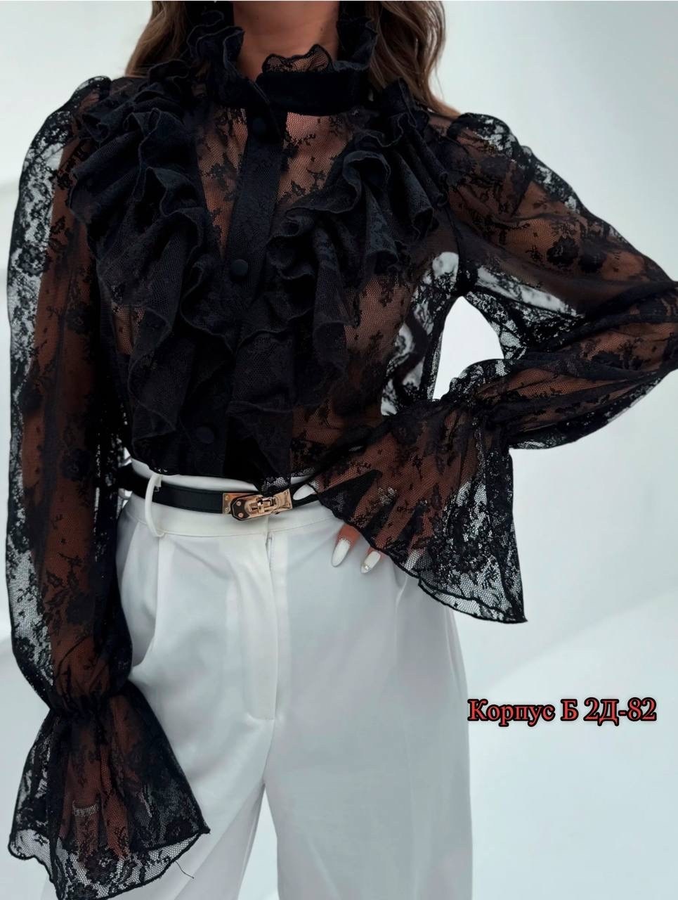 прозрачная блузка,кружевная блузка нарядная disorelle,нарядная блуза,кружевная блузка,блузка нарядная с длинными рукавами vashbrend