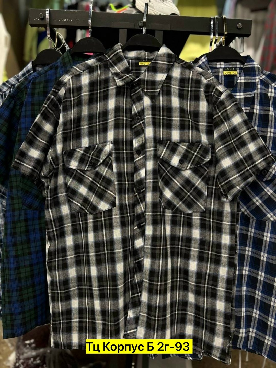 мужская рубашка в клетку,рубашка мужская рубашки мужские,рубашка мужская,рубашка в клетку,рубашка для мужчин