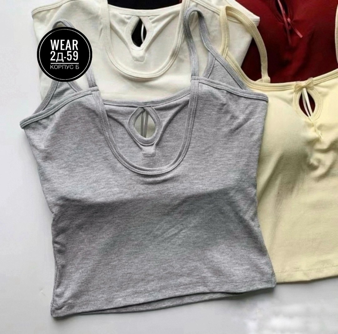бюстгальтер-топ,майка женская,женские топы,женские хлопковые топы,бесшовные бюстгальтеры