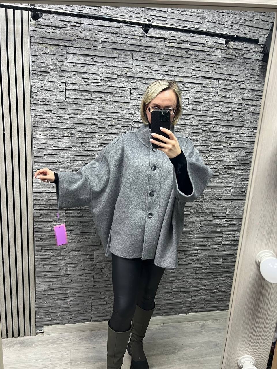 полупальто,полупальто оверсайз,пончо пальто,пальто накидка,женское пальто