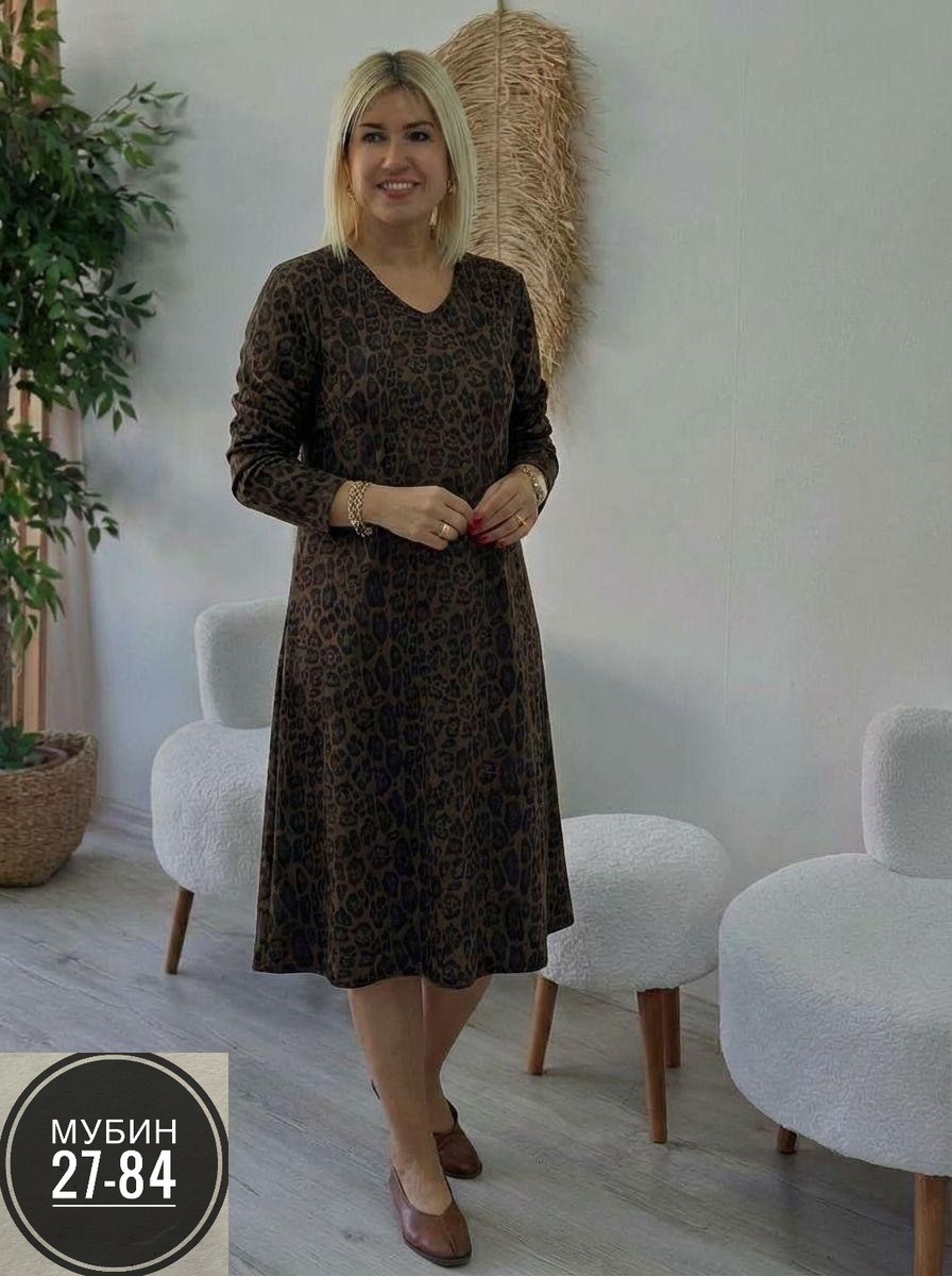 платье большие размеры,платье женская,комбинированное платье,нарядное платье,женское платье больших размеров