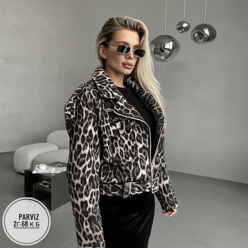 стильные куртки,куртка косуха,женская куртка,куртка,куртка бомбер