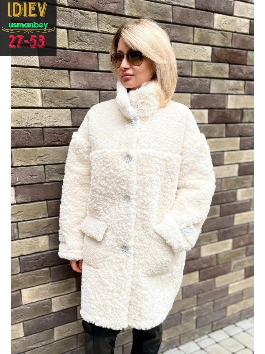 шубка тедди чебурашка,шуба чебурашка тедди короткая зимняя экошуба lois,шубка тедди чебурашка almita,пальто барашек женское,пальто барашка