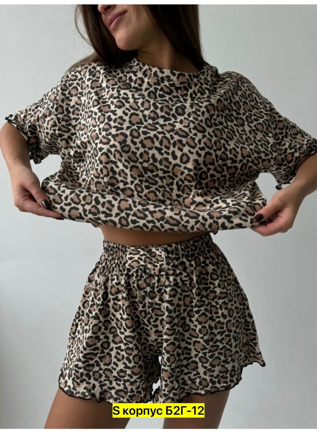 пижама женская с шортам,пижама женская,пижама летняя с шортами,пижама женская летняя,пижама летняя с шортами домашняя больших размеров ilookhome 244022999