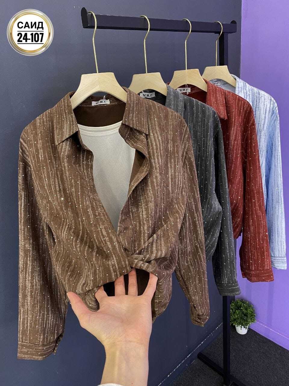 рубашка женский,женские блузки и рубашки,женская блузка,рубашка,повседневная блузка