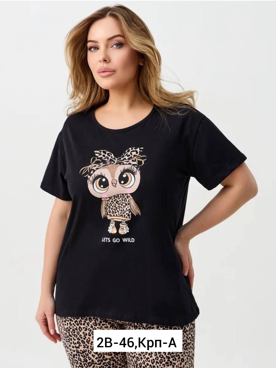 женские брюки бп-162 леопард беж,брюки домашние бп-162 леопард беж,брюки пижамные "ассорти" леопард,брюки бп-162 натали леопард беж,брюки домашние леопард беж