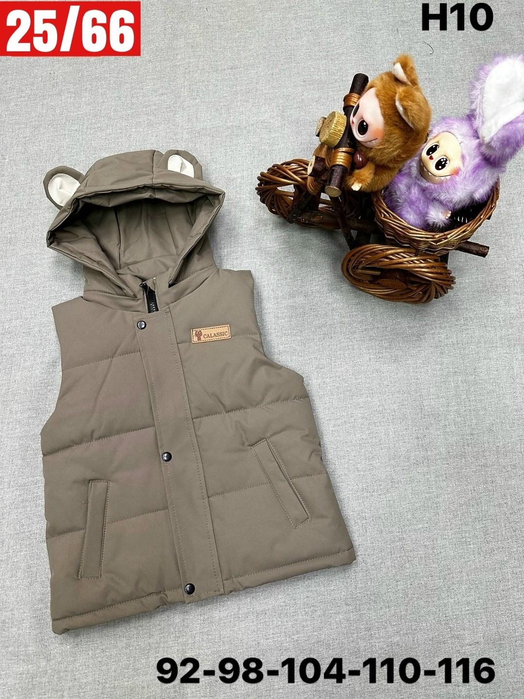 жилет детский,жилетка детская,жилетка безрукавка,жилетка для девочки,жилетка