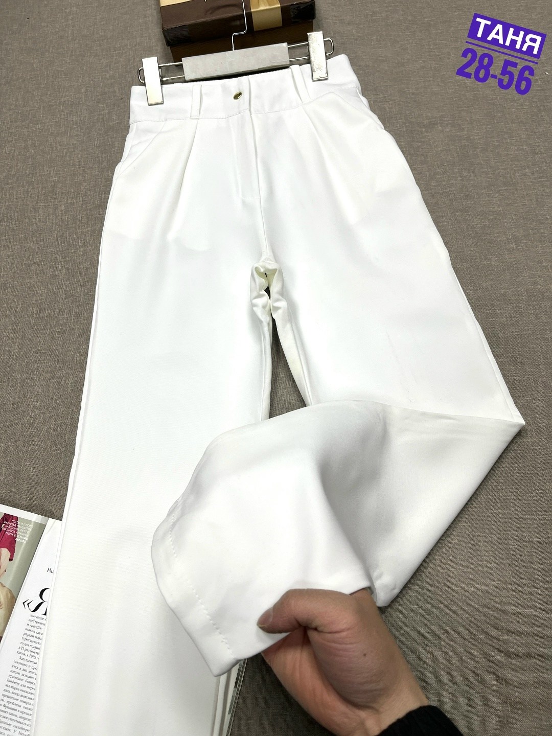 повседневные брюки,брюки женские,брюки классические,брюки красные,красные брюки женские