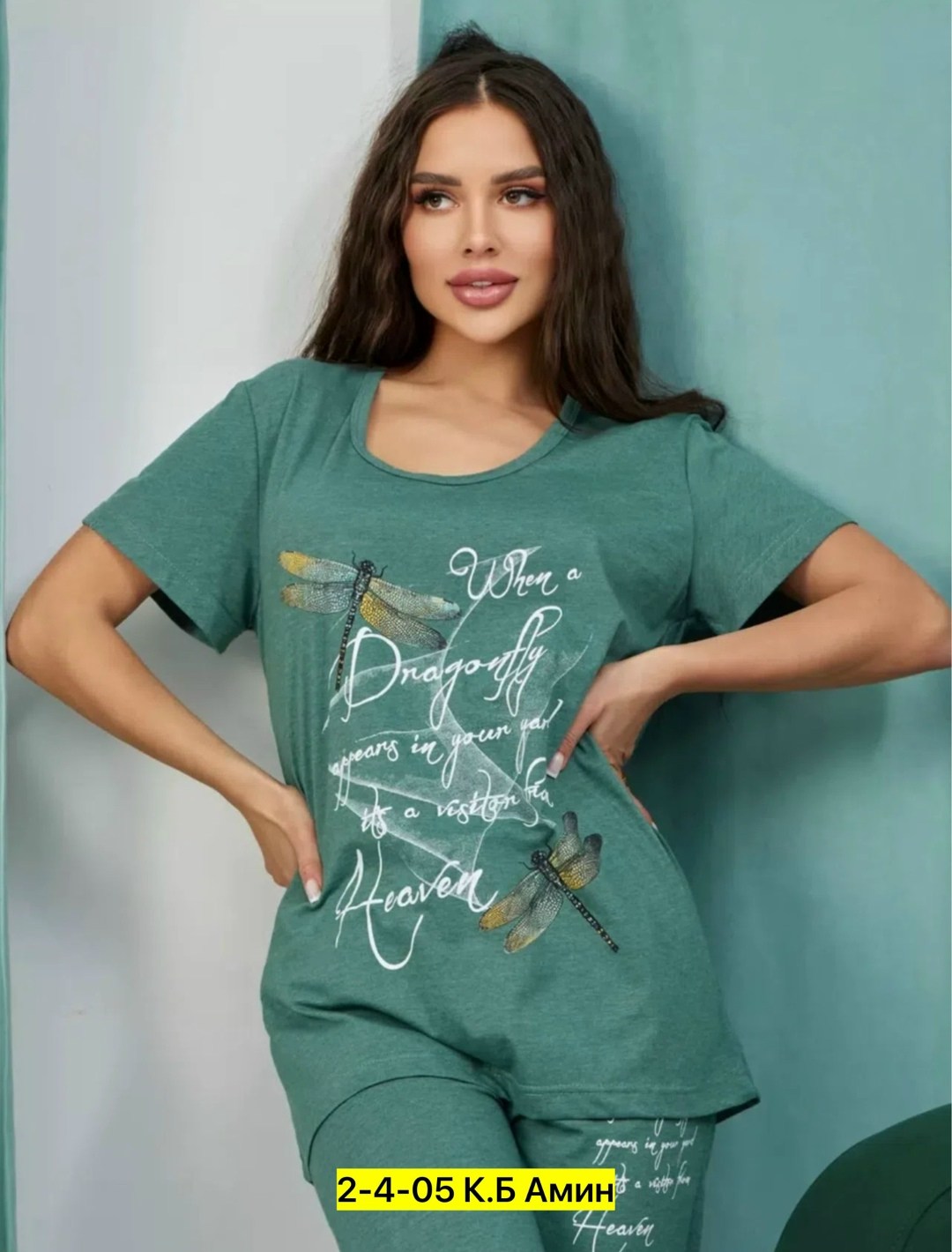 пижама с бриджами домашний костюм,пижама dommix одежда для дома,пижама с бриджами домашний костюм soulstyle,женская пижама с бриджами,пижама с бриджами