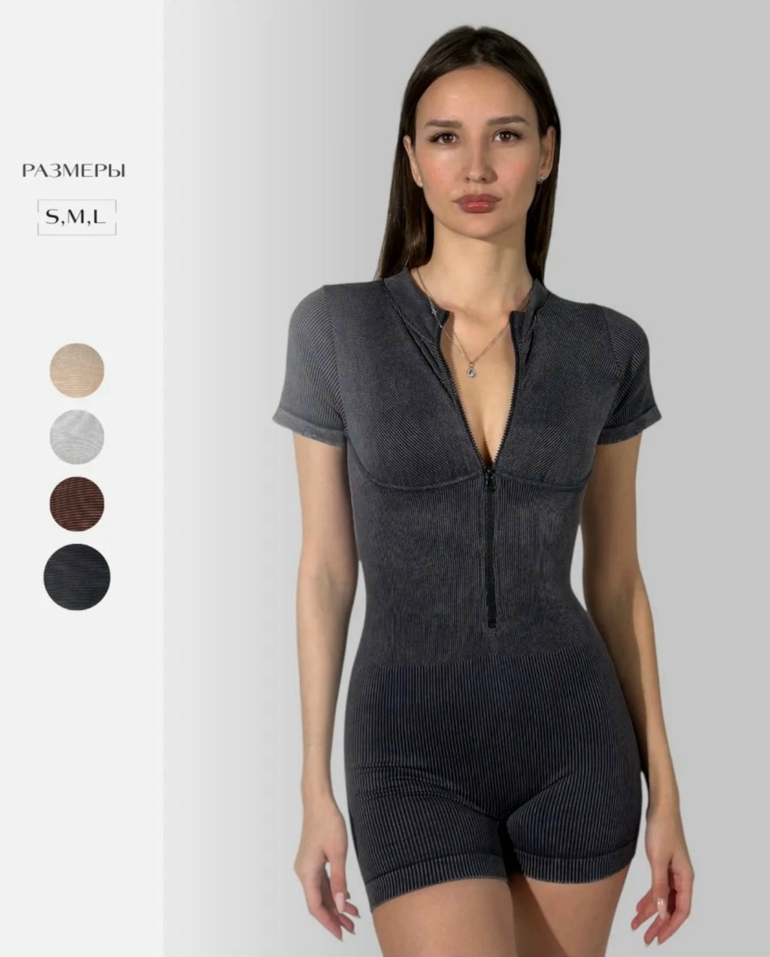 женская кофта,трикотажная блузка,женская боди,блузки,стильное боди