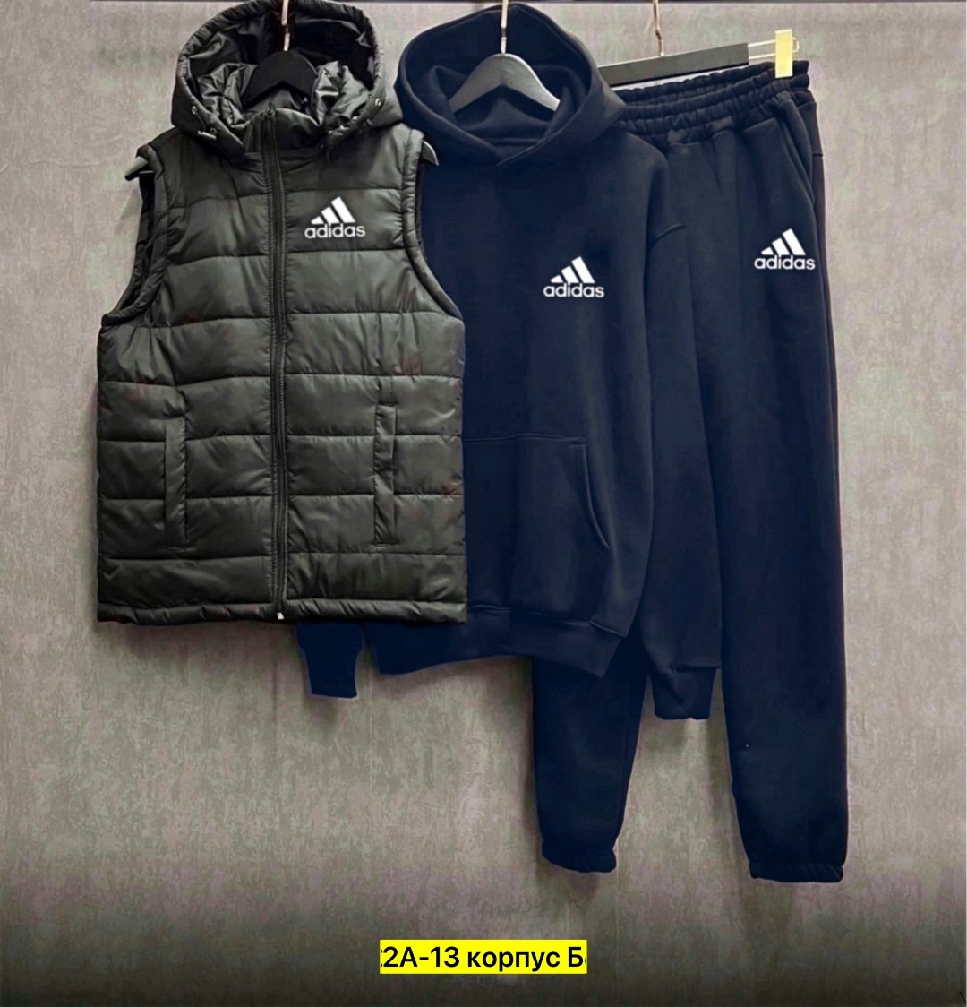 теплый спортивный костюм на флисе с жилеткой,костюм спортивный мужской,мужской тёплый спортивный костюм 3нитка на флисе,спортивный костюм тройка с жилеткой,спортивный костюм на флисе с жилеткой