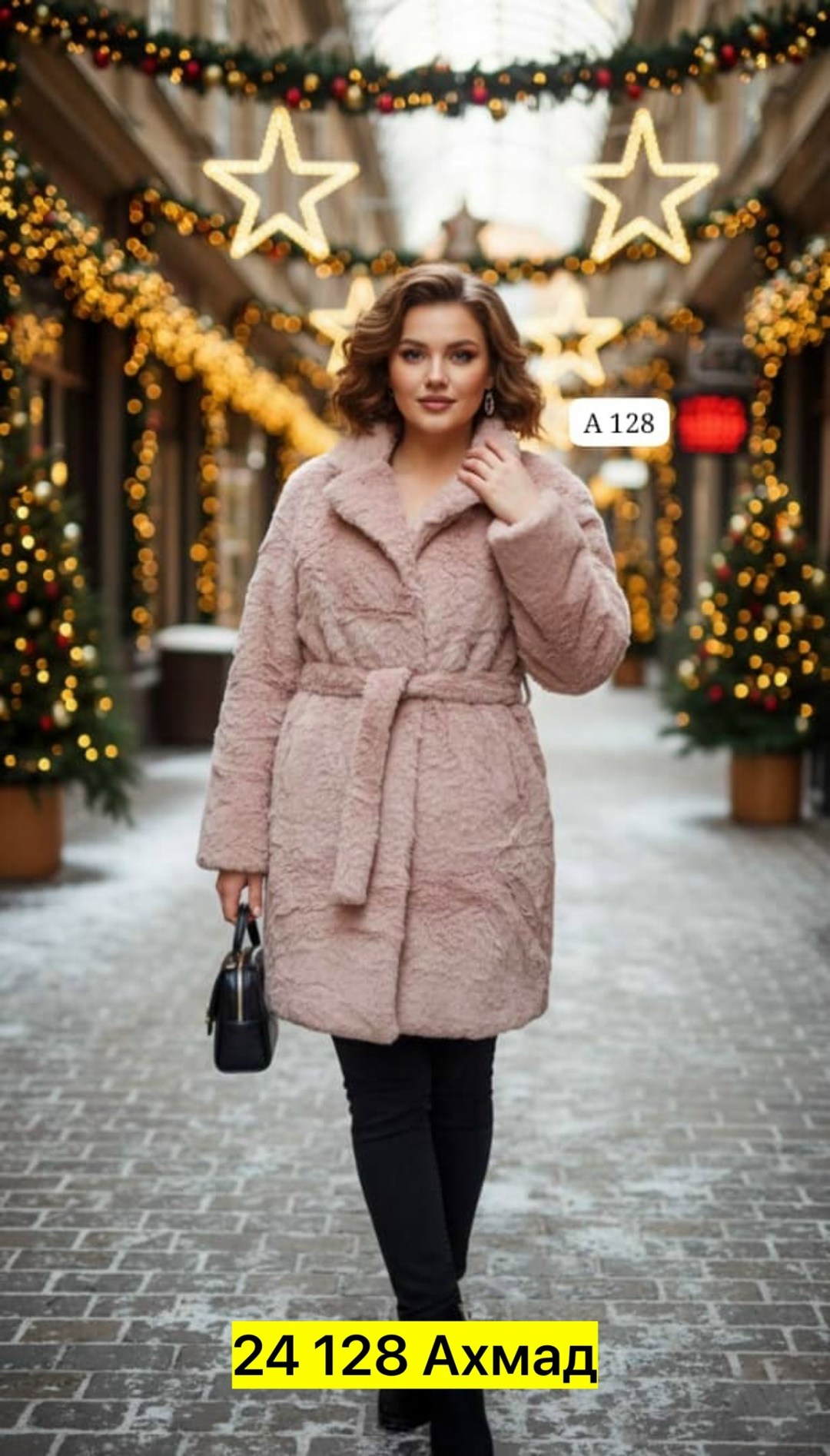 шуба из искусственного меха фисташкового цвета,пальто шуба,шуба фисташкового цвета,шуба из искусственного меха,искусственная шуба