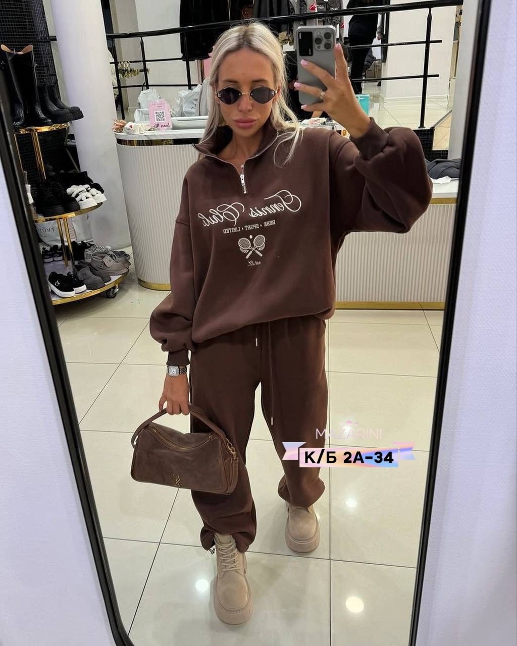 женские костюмы на флисе,спортивный костюм,костюм спортивный оверсайз,спортивный костюм женский,женский костюм