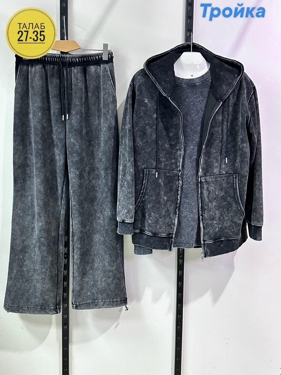 толстовка в стиле,толстовка мужской,толстовка,худи,мужская кофта