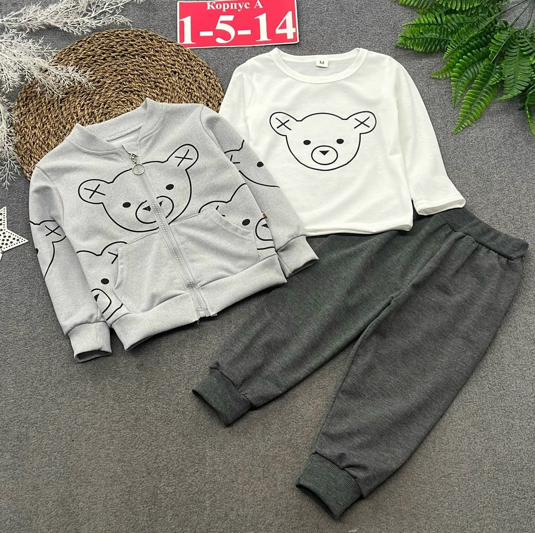 толстовка для мальчика,кофта для мальчика,костюм спортивный для мальчика,одежда для мальчиков,cвитшот для мальчика