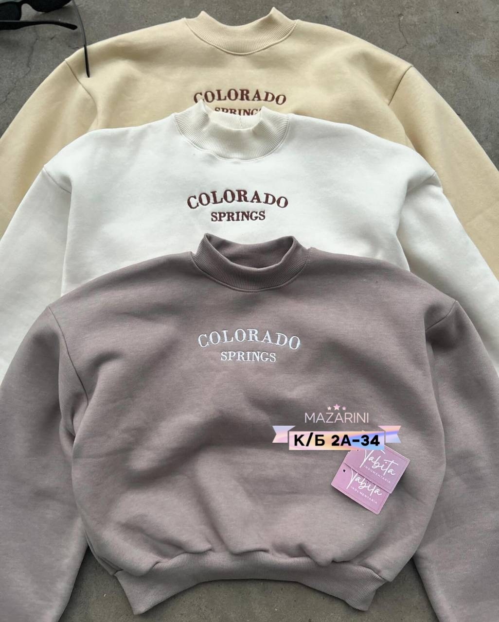 cпортивный костюм женский теплый на флисе,костюм женский на флисе,спортивные костюмы женские,cпортивный костюм теплый,спортивные костюмы на флисе