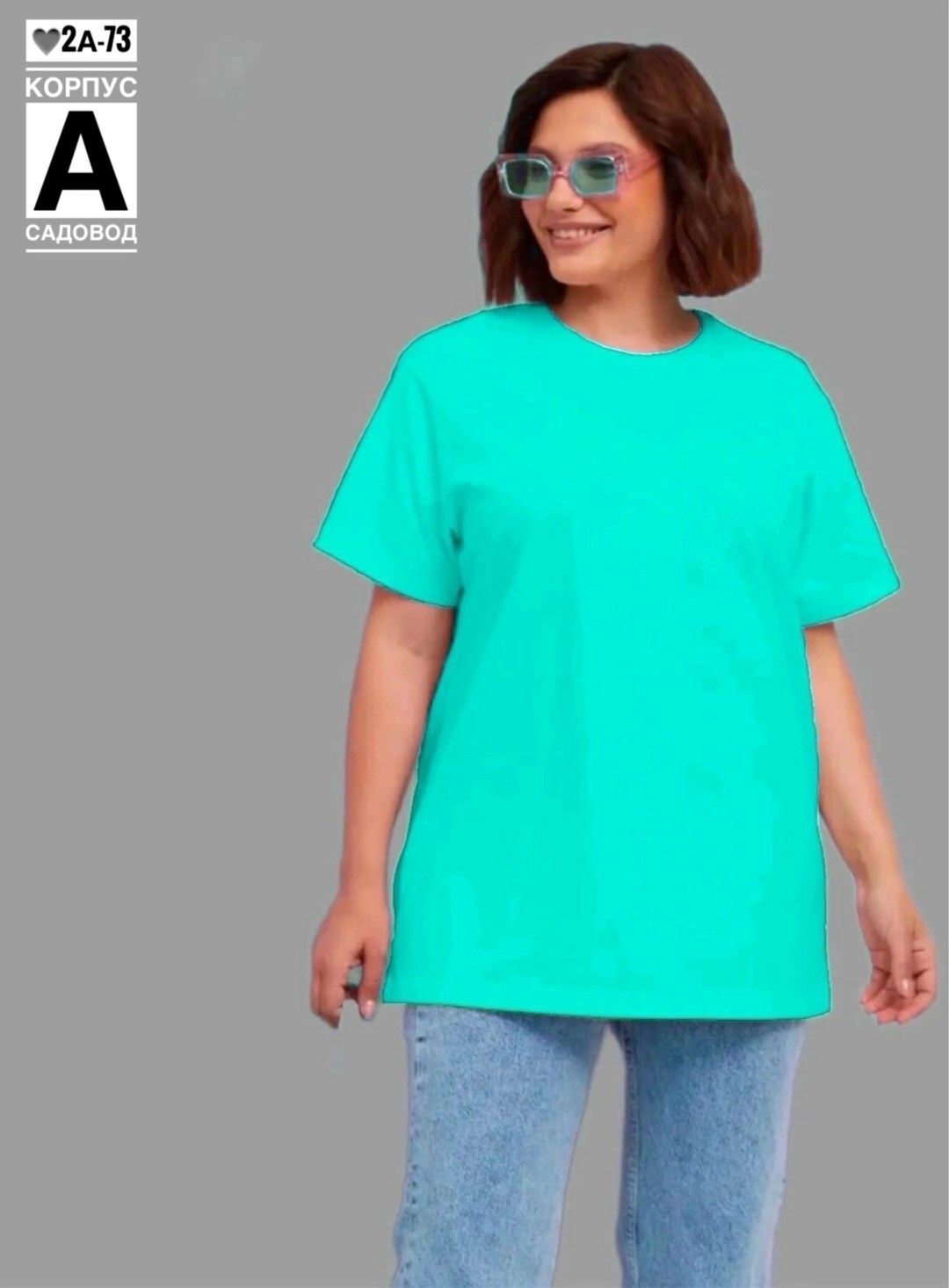 футболка женская,футболка женская оверсайз,футболка оверсайз белая,футболка женская большого размера,футболка женская adidas