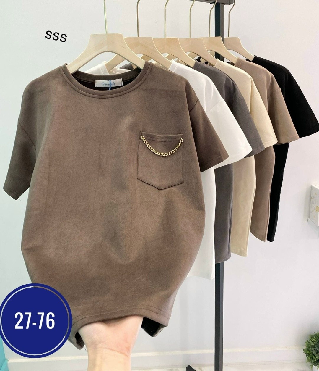 футболки женская,женская базовая футболка,футболки базовая,летние футболки