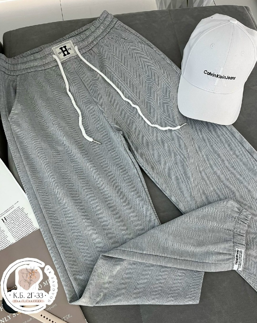 брюки штаны,джинсы брюки,джинсы штаны,повседневные штаны,брюки женские