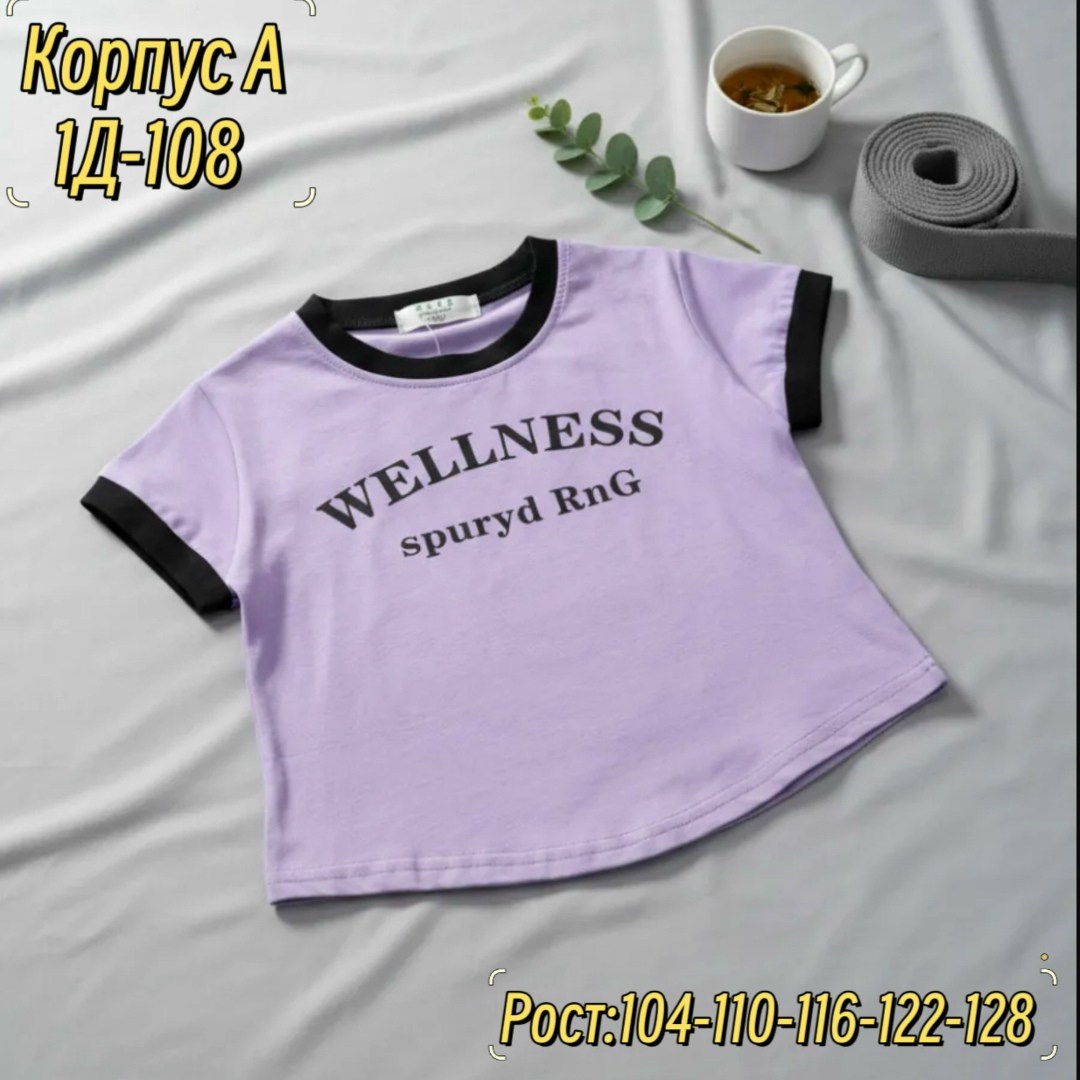 ребенок,одежда для девочек,одежда для подростка,футболки для девочек,летняя одежда для девочек