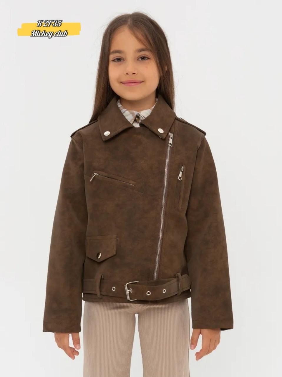 кожаная куртка,куртка косуха,замшевая куртка,куртка из искусственной замши коричневая,косуха для девочки