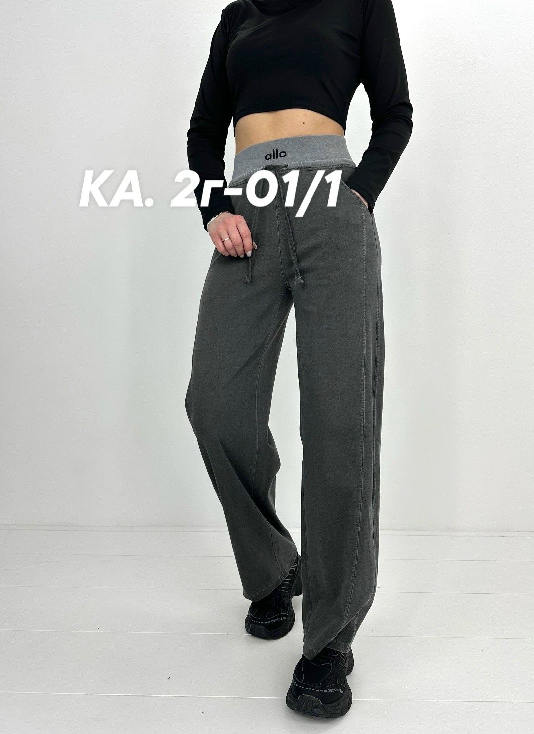 джинсы брюки,женские брюки,брюки джинс,брюки зара женские,брюки штаны женские свободные палаццо