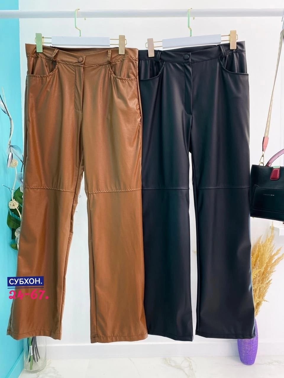 кожаные штаны р46-56,кожаные штаны клеш женские,брюки тканевые под кожу женские,кожаные брюки-клеш утепленные,кожаные брюки клеш женские