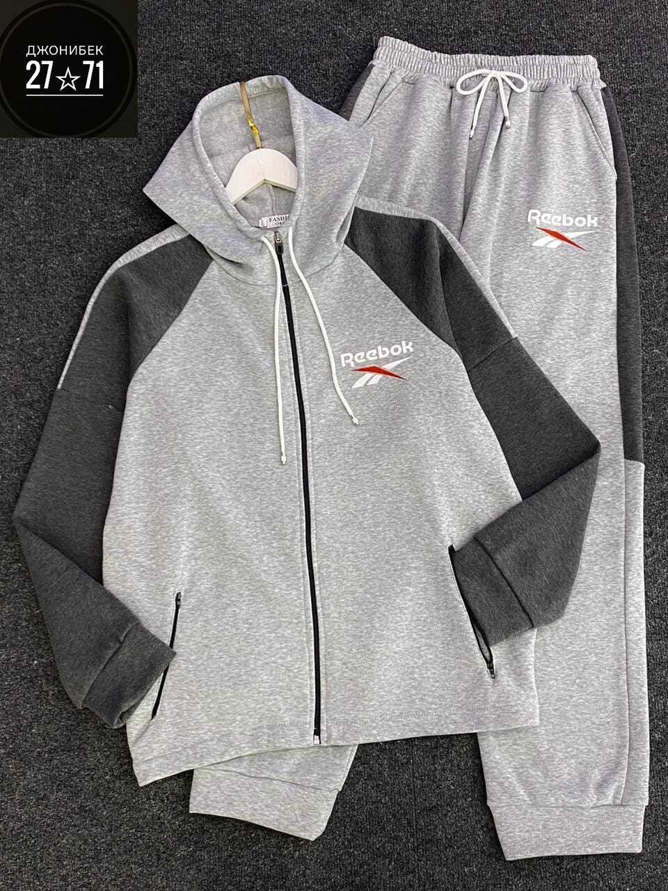 костюм спортивный мужской,костюм спортивный reebok,спортивный костюм,спортивный костюм мужской рибок,спортивный костюм reebok мужской