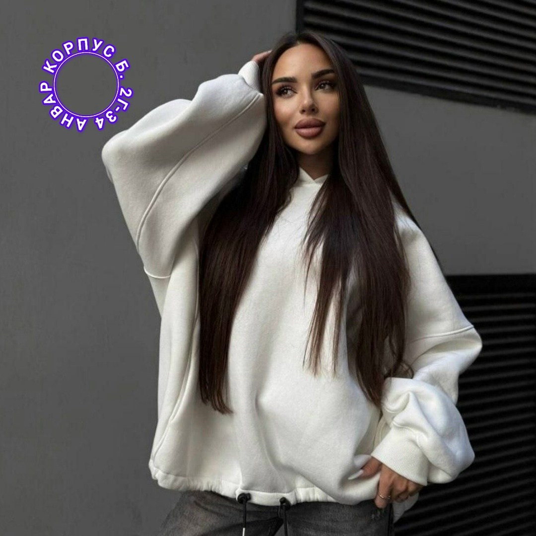 кофты оверсайз,свитшот оверсайз,худи оверсайз maybe женское с капюшоном,кофта оверсайз женская,худи оверсайз