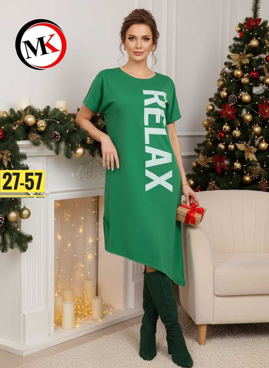 платье женские,туника женская,платье туника,туника селтекс,платье летнее