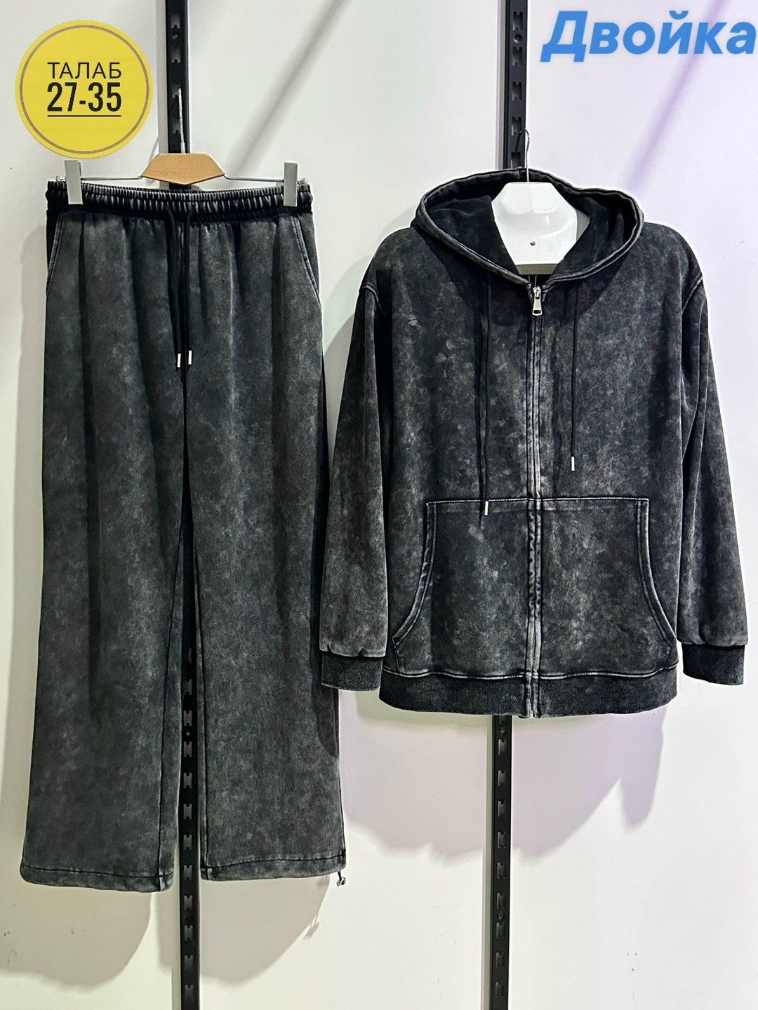 толстовка в стиле,толстовка мужской,толстовка,худи,мужская кофта