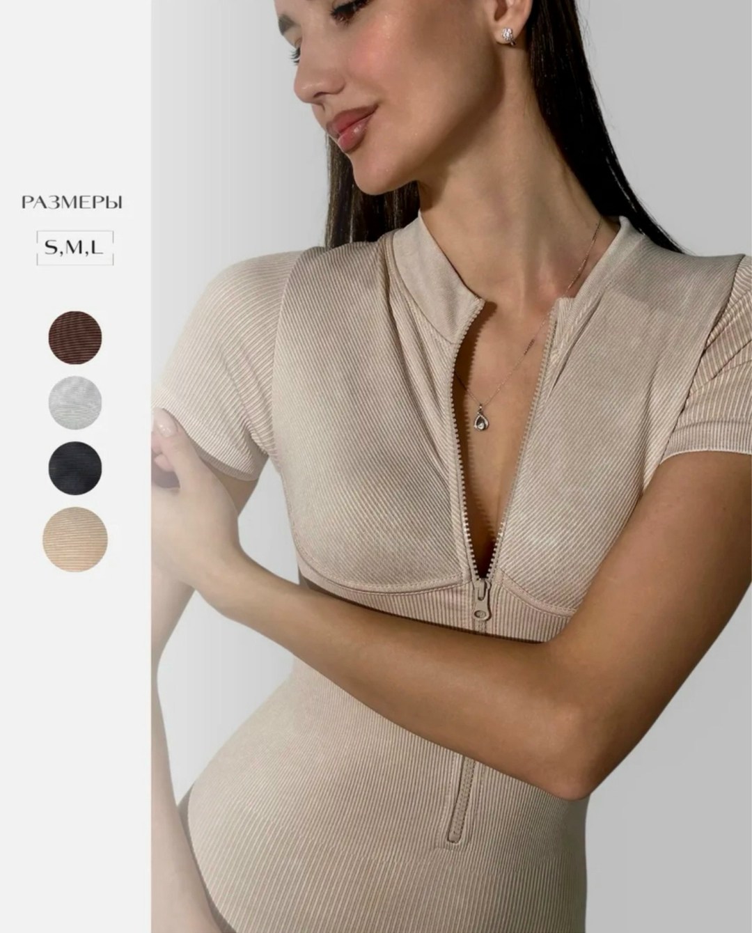 комбинезон домашний,боди для женщин,комбинезон спортивный,женские комбинезоны,корректирующее белье