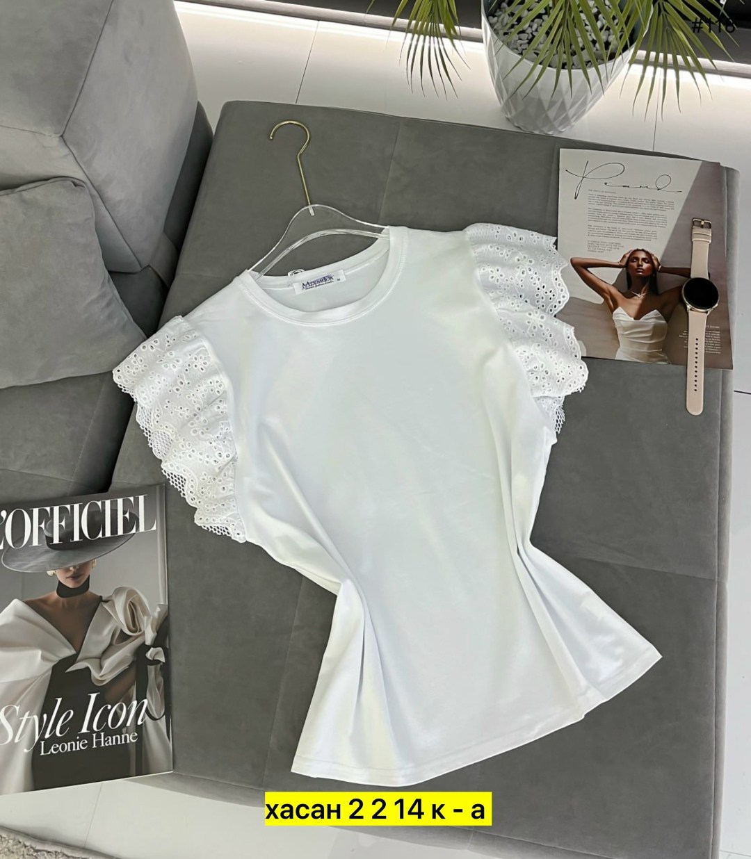 блузка с оборками,блузка женская,женская кофта,блузка стильная,женская блуза