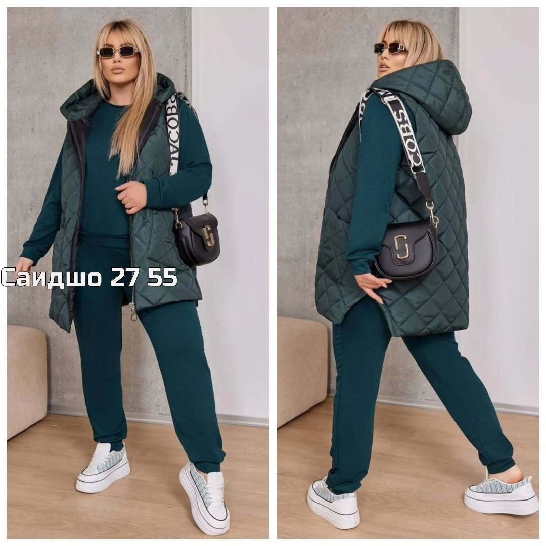 костюм тройка женский,женский костюм на флисе,cпортивный костюм женский на флисе,костюм на флисе,костюм тройка на флисе