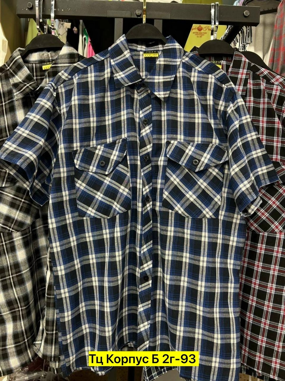 мужская рубашка в клетку,рубашка мужская рубашки мужские,рубашка мужская,рубашка в клетку,рубашка для мужчин