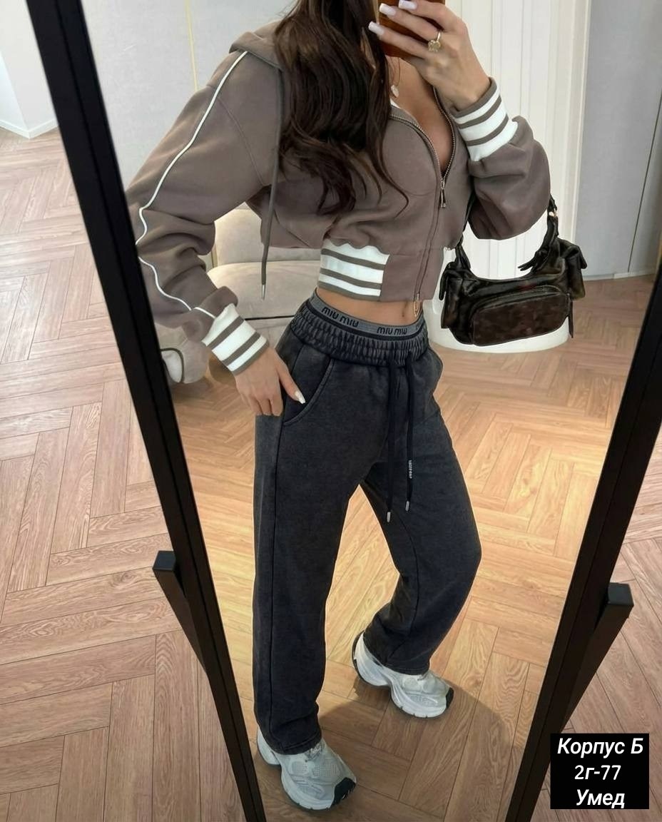женский спортивный костюм,спортивный костюм для женщин,cпортивный костюм женский на флисе,женские костюмы на флисе,спортивный костюм