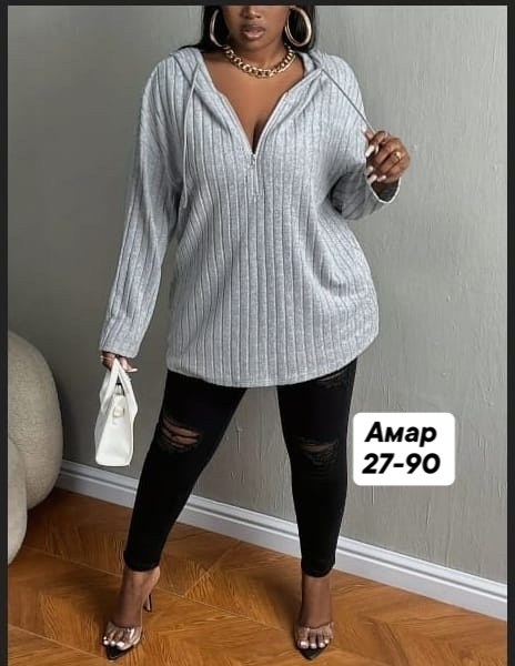 кофта белая женская,женские кофты,женские толстовки большого размера,женские джемпера,вязаный пуловер